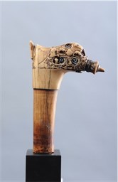 MODANG MANDAU HILT